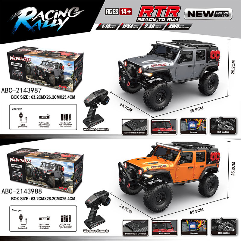 HB TOY 1:10 R1012-2 with winch and differential lock (Orange only) - Image 5